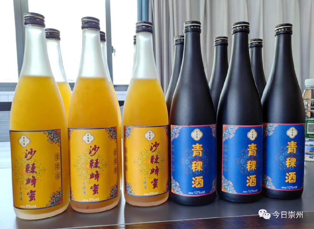 首款！驚艷亮相